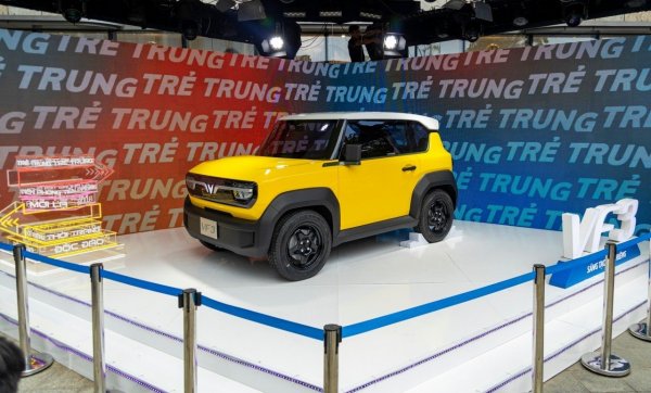 VinFast VF 3 ra mắt dự kiến trong tháng 2/2024