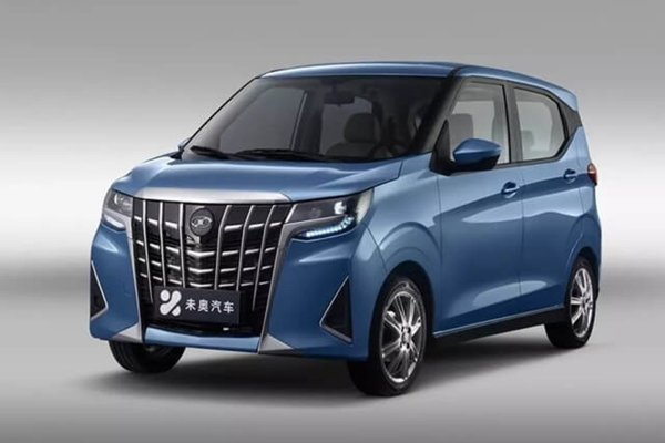 Honri Boma xe "nhái" Toyota Alphard sắp bán tại Việt Nam