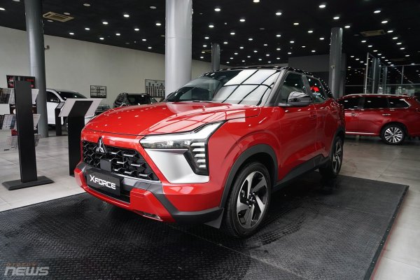 Mitsubishi Xforce Ultimate công bố giá 705 triệu đồng