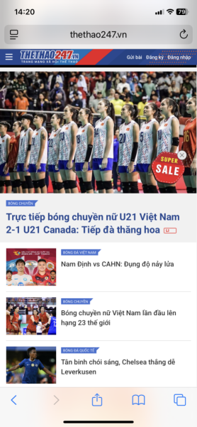 Giải Bóng chuyền nữ U21 Vô địch Thế giới 2025