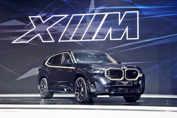 BMW XM có cửa nào so với Lexus LX600 2023 hay Mercedes-Maybach GLS600?