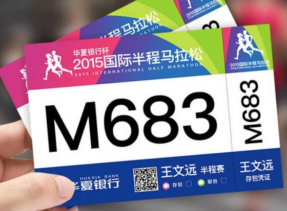 Vợ bảo: dở hơi mới mua bib chạy