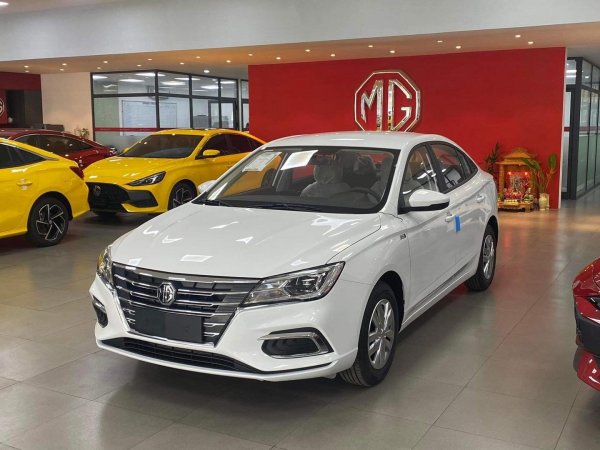 Tài chính 400tr mua chạy dịch vụ thì nên mua MG5 số sàn không?