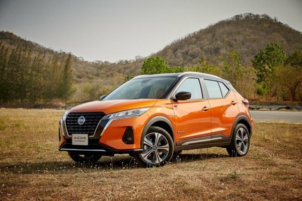 Đây có phải là gót chân A-sin của Nissan Kicks e-power?