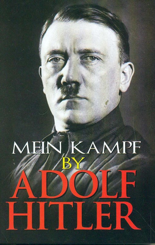 Книга mein kampf. Mein Kampf книга. Mein Kampf обложка.