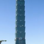 420px-taipei101-portrait-altonthompson.jpg