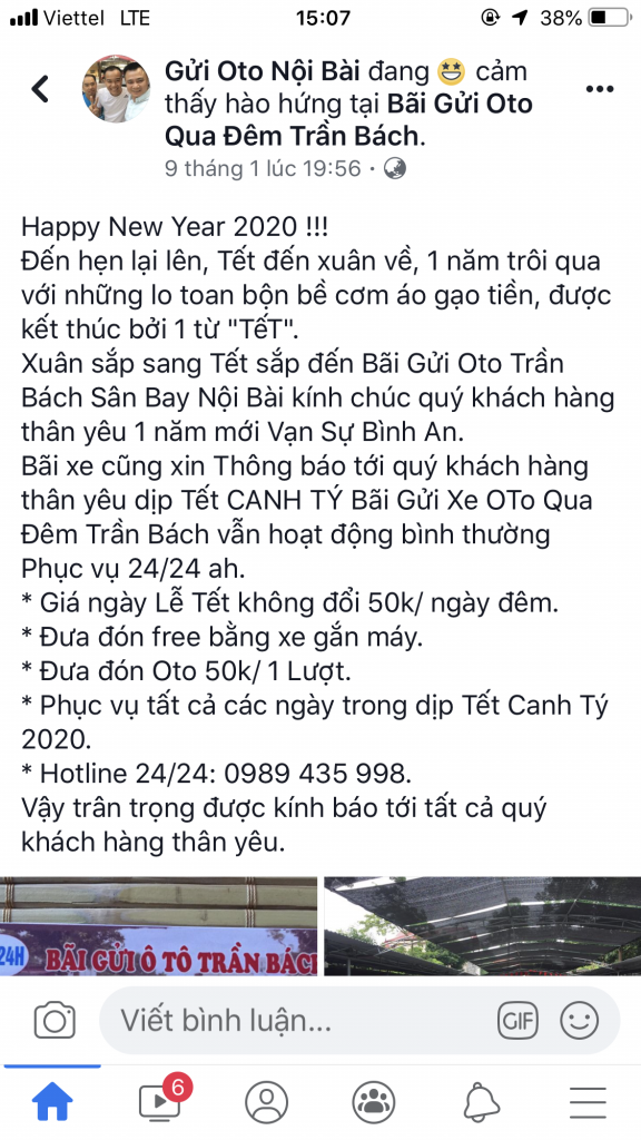 40AB2C02-7B8E-4008-AF70-7BEF824E97BB.png