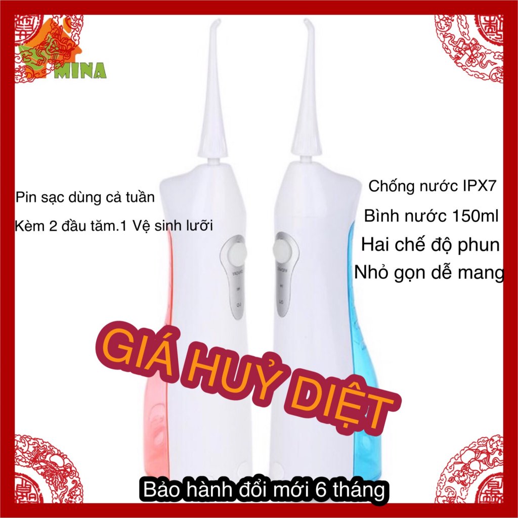 tam-dien-mina-chuc-nang.jpg