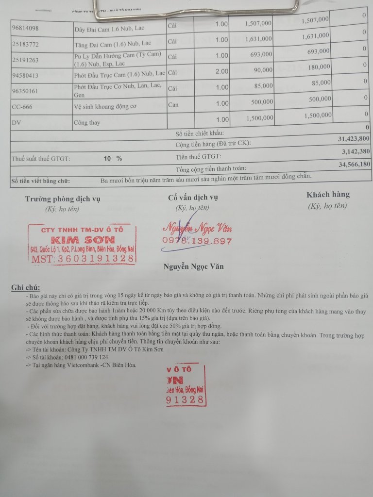 50E55932-29F1-45F0-AAB5-7BB2FC40D192.jpeg