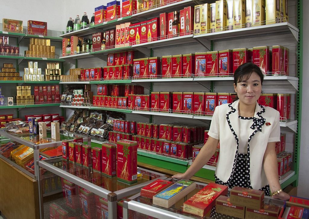 Ginseng shop in Keasong North Korea.jpg