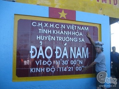 DaoDaNam.jpg