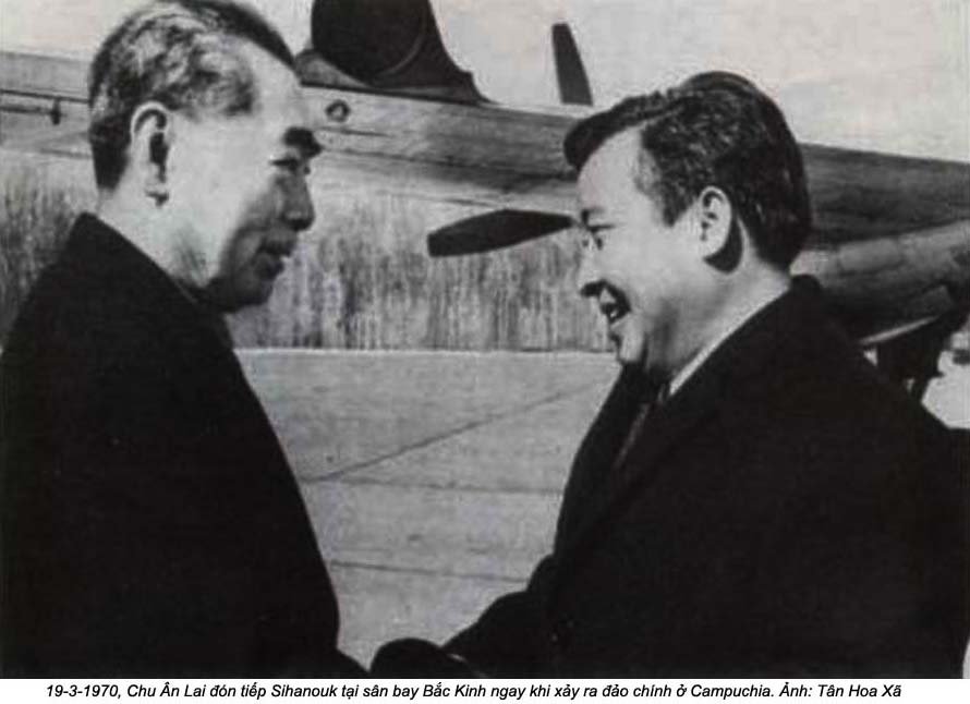 Sihanouk 1970_3_19 (1).jpg