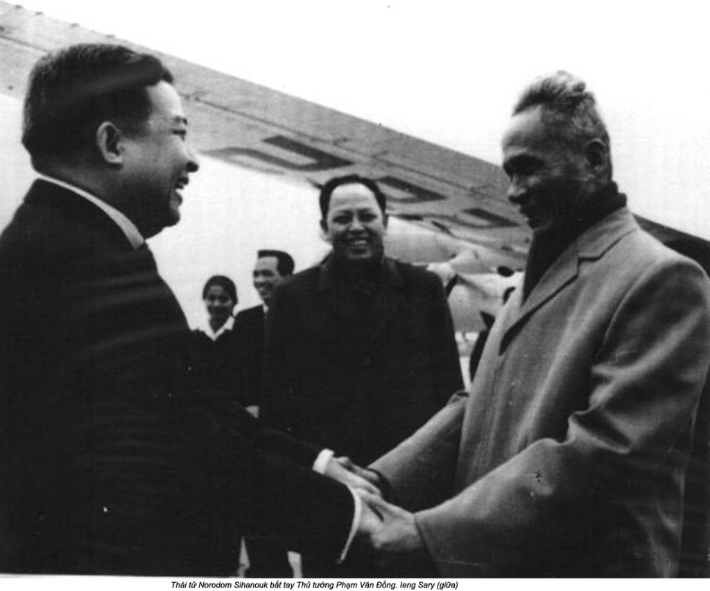 Sihanouk 1970_4_24 (2).jpg