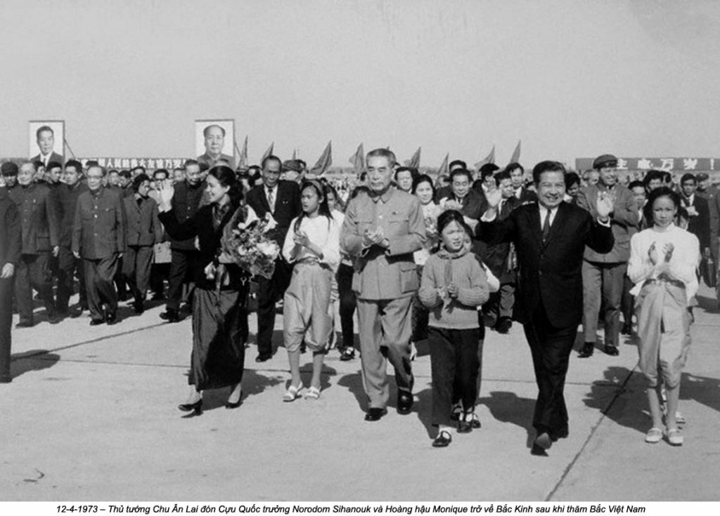 Sihanouk 1973_4_12 (1_1).jpg