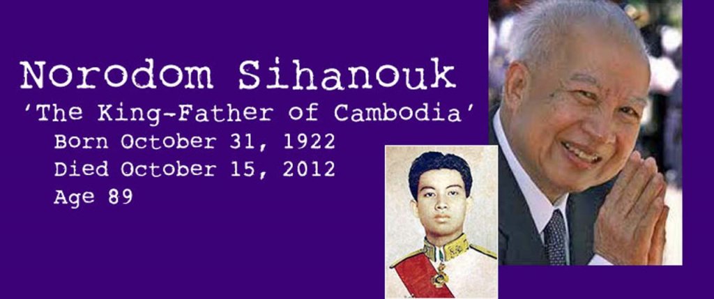 Sihanouk 2012 (1_1).jpg