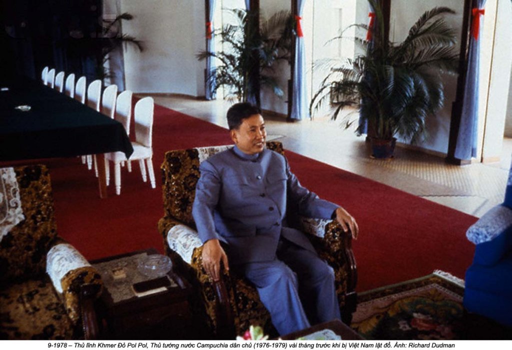 Pol Pot (1).jpg