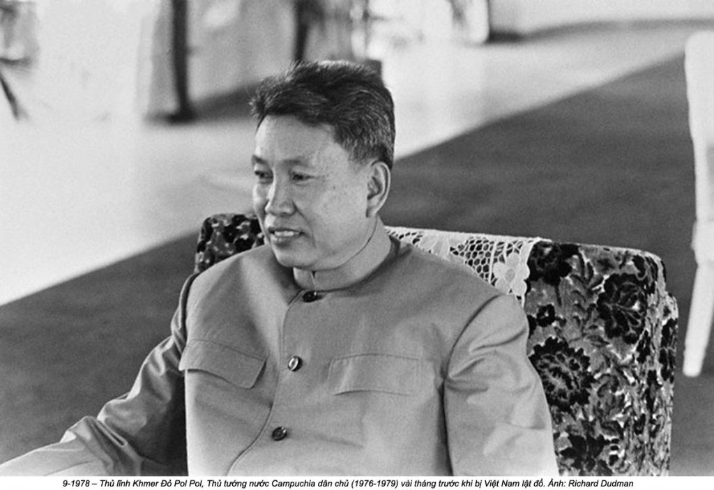 Pol Pot (2).jpg