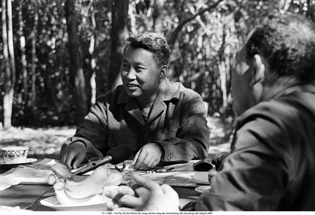 Pol Pot (5).jpg