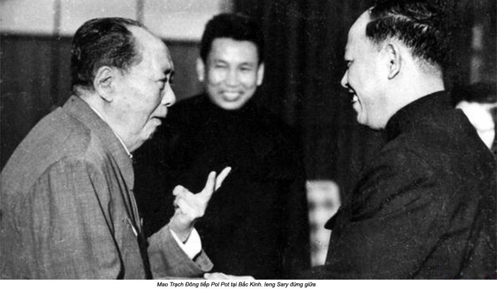 Pol Pot (8a).jpg