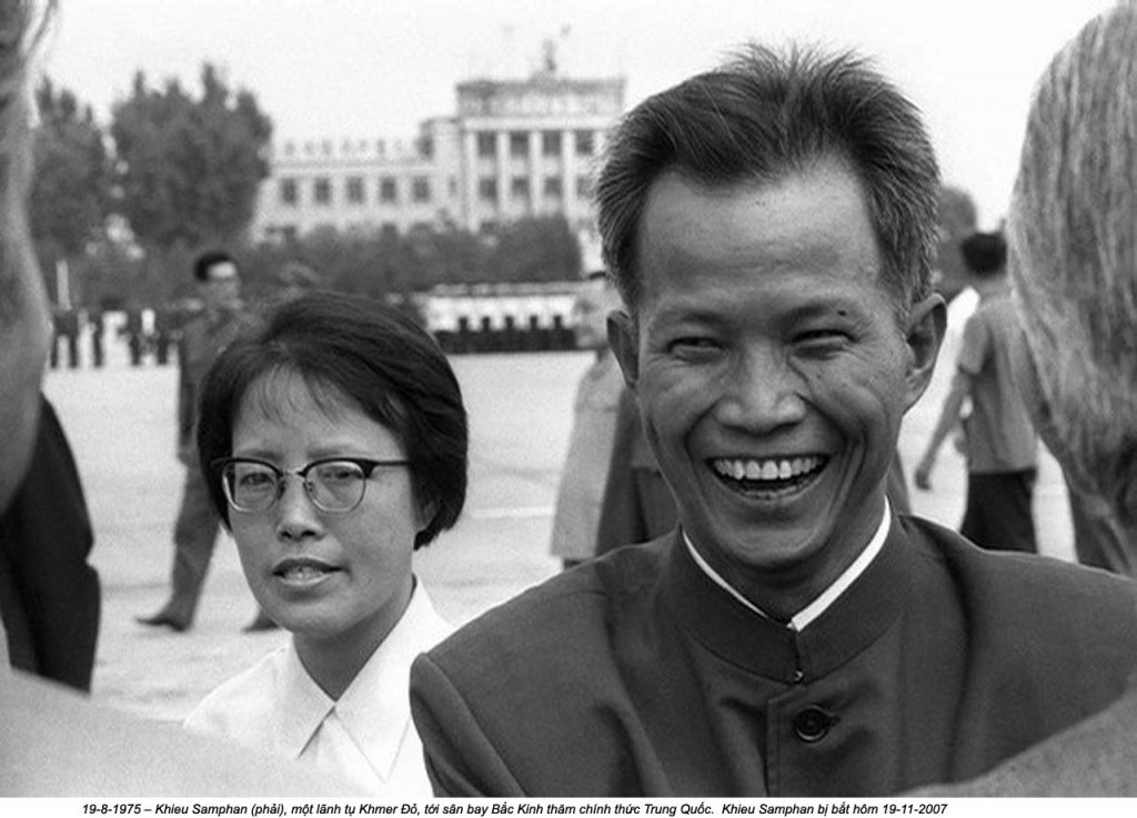 Khieu Samphan 1975_8_19 (1).jpg