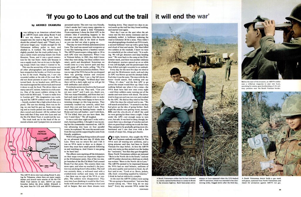 life-magazine-12-mar-1971---the-war-in-laos-3---if-you-go-to-laos-and-cut-the-trail-it-will-en...jpg