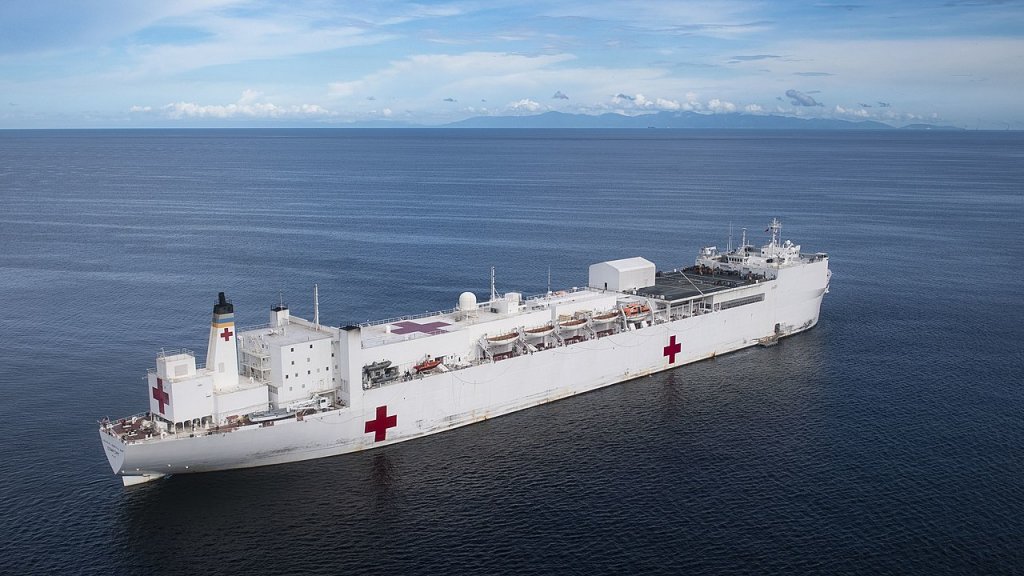 1280px-USNS_Comfort_(T-AH_20)_is_anchored_off_the_coast_of_La_Brea,_Trinidad_and_Tobago._(4867...jpg