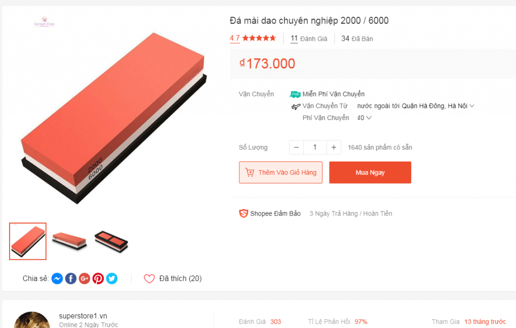 damai shopee.PNG