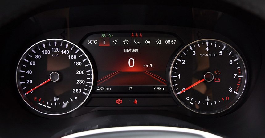 Brilliance-V7-autonovosti.com-3.jpg