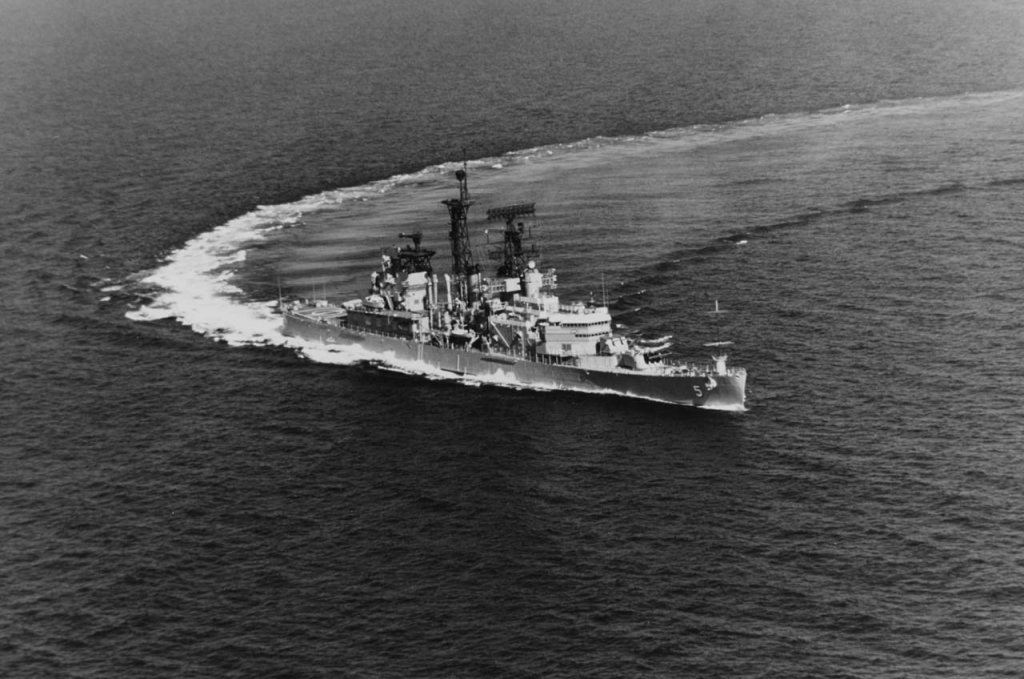 USS Oklahoma City (3_9a1).jpg