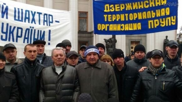 medium-1587427046_shahtery_ukraina_kiev_2_a1c4a5ab9df6d9365206369cb7686f0f.jpg