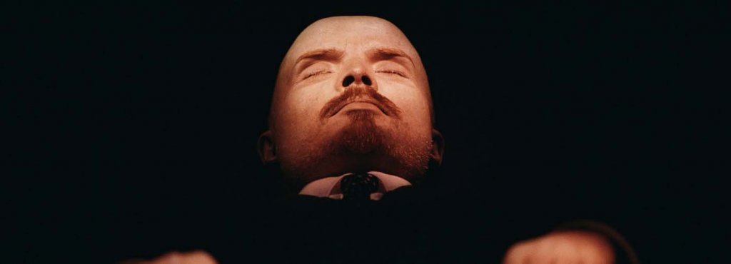 Lenin (12_17).jpg