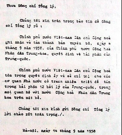 800px-1958_diplomatic_note_from_phamvandong_to_zhouenlai~2.jpg