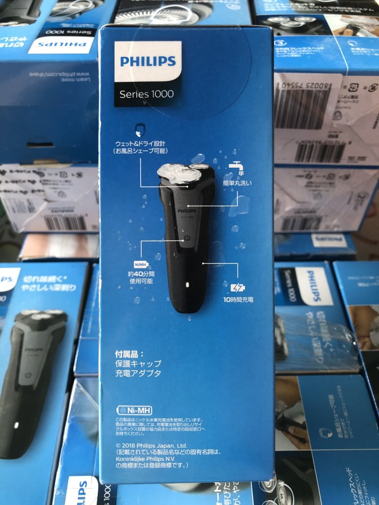 8CF6E70C-4919-45C5-833A-19080E0A8077.jpeg