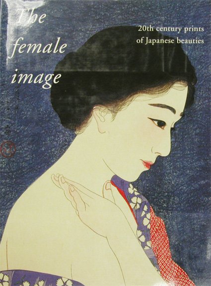 p186--the-female-image_-20th-century-japanese-beauties-5851.jpg