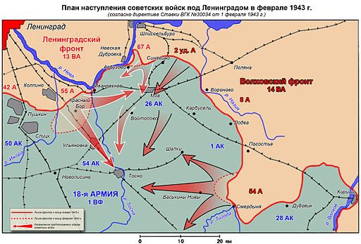 512px-Sxema_nastupleniya_Leningrad_fevral_1943_2.jpg