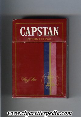 Capstan_international_ks_20_h_brown_pakistan_india.jpg