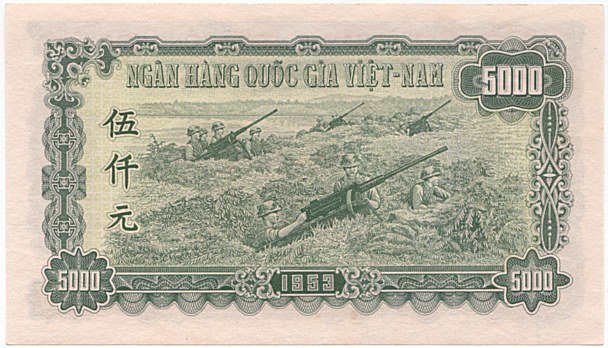 5k Vietnam_5000_Dong_1953_Reverse.jpg