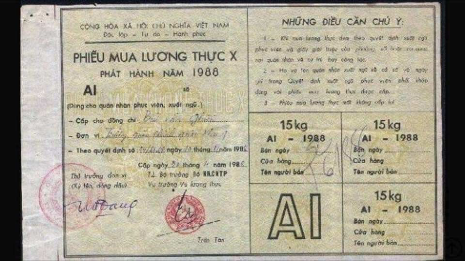 Phiếu lương thực.jpg