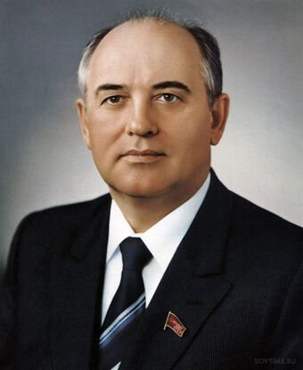 Mikhail_Gorbachev_1985.jpg