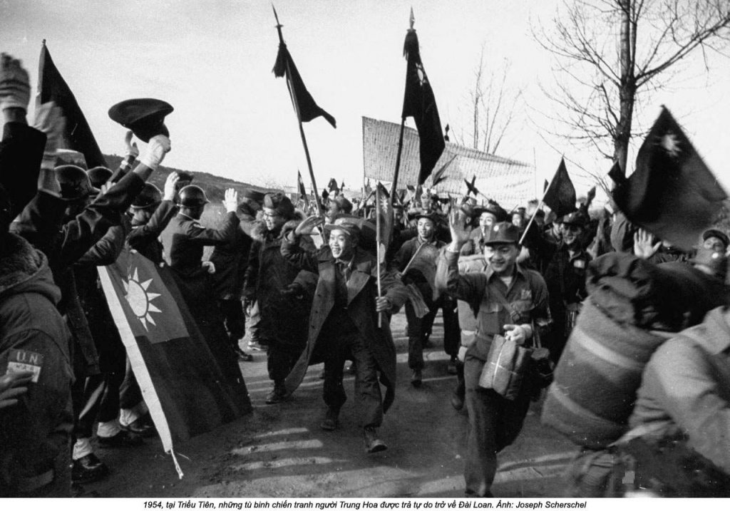 1954 Tu binh Trung Hoa (1).jpg