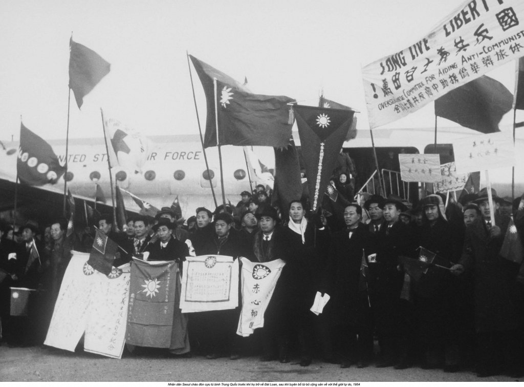 1954 Tu binh Trung Hoa (14).jpg