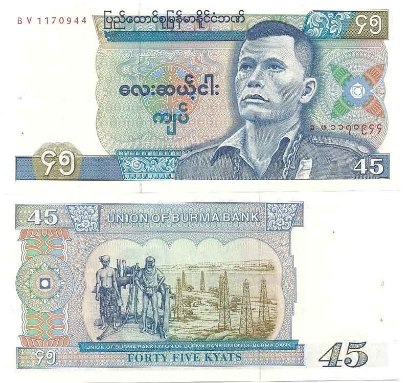 45-kyat.jpg