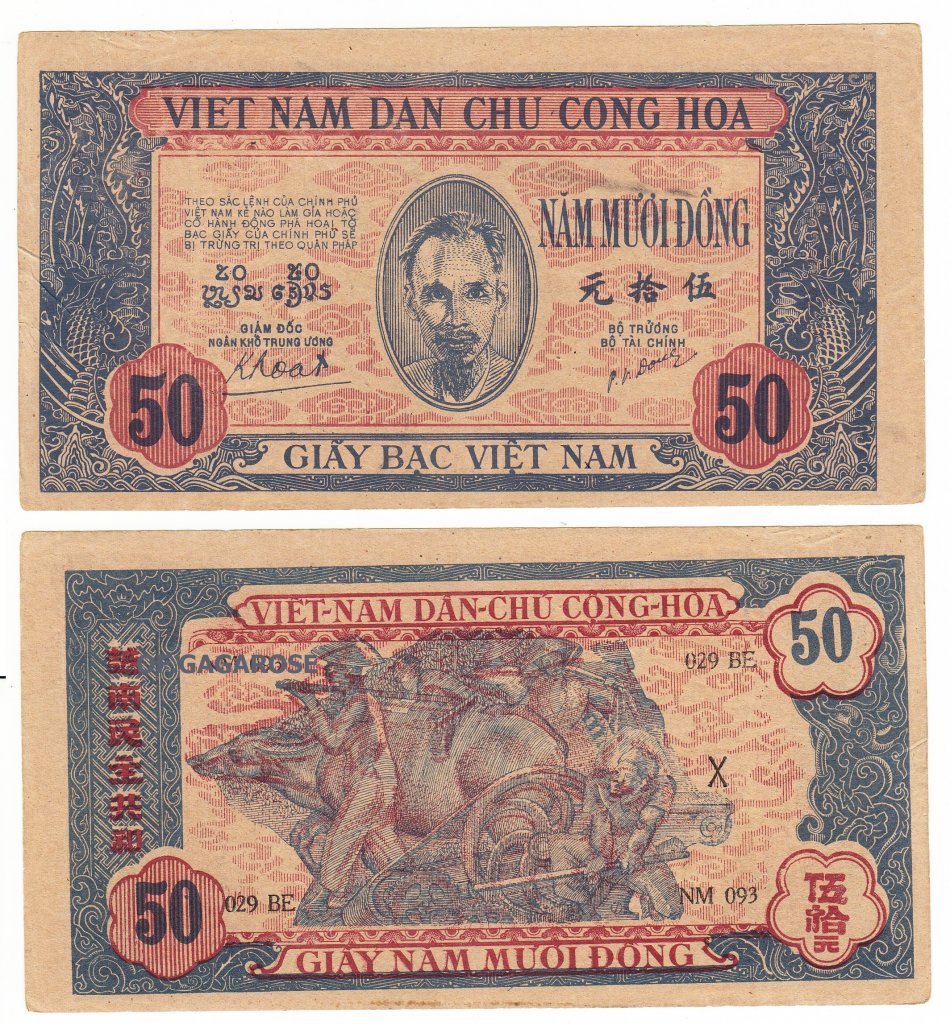 p11 50 dong ND 1947 wtmrk cicle star c$30.jpg