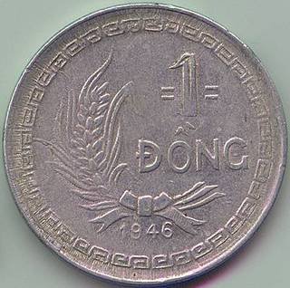 1dong1946.jpg