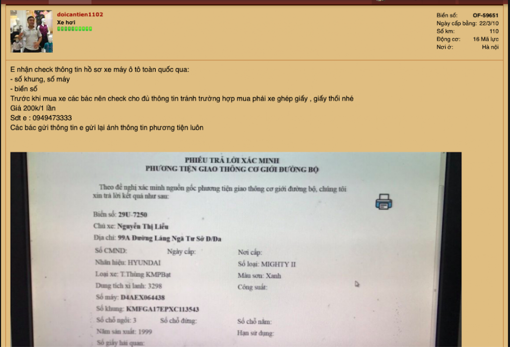 iPad.png
