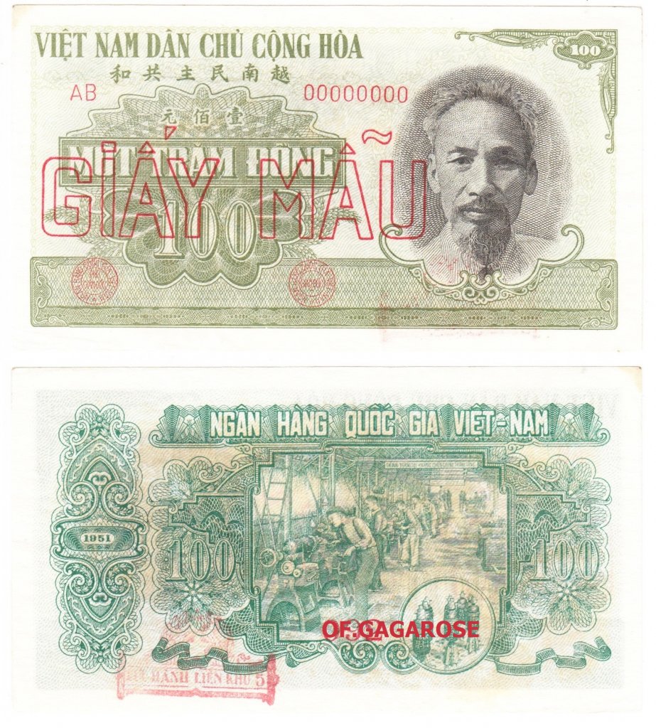 p62 s1 100 dong green 092 stamp LK V.jpg