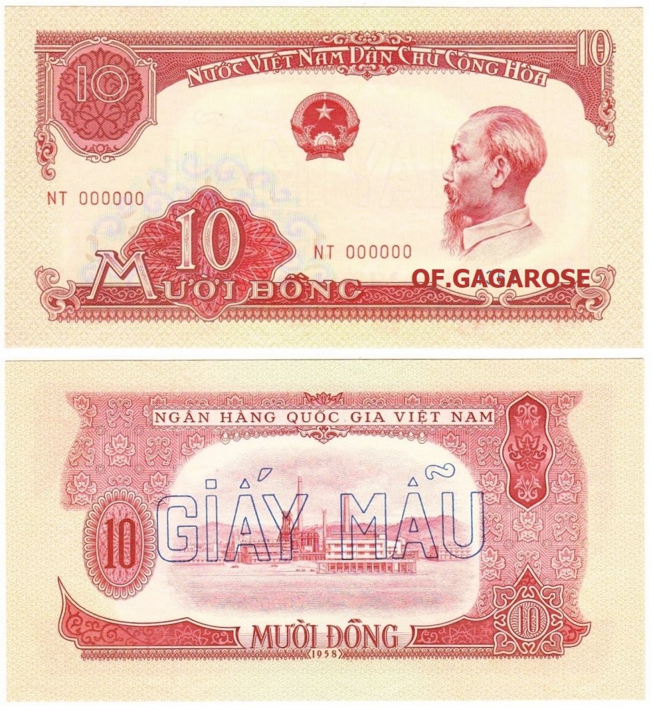 p74s 10 dong 1958 4357.jpg