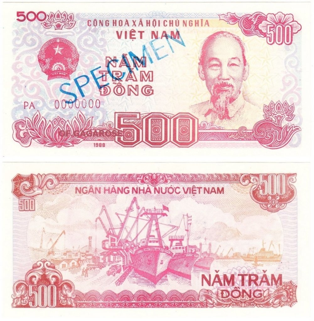 p101s 500 dong 1988 big serie.jpg