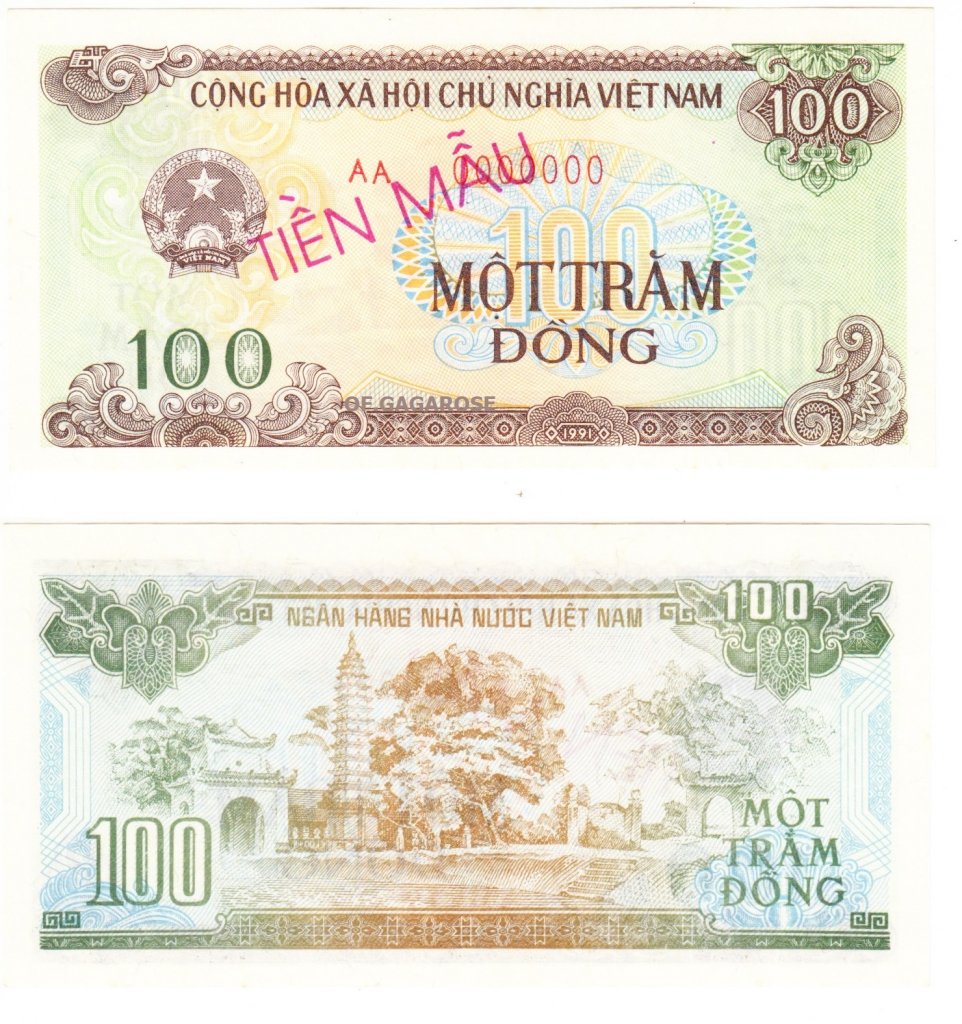 p105s2 100 dong 1991 Tien mau.jpg