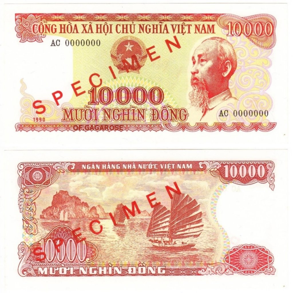 p109s 10000 dong 1990.jpg